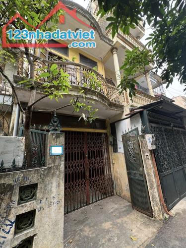 Bán nhà phố An Trạch, Đống Đa, phân lô, ô tô vào nhà 3 tầng 84m2 giá 18,5 tỷ - 1