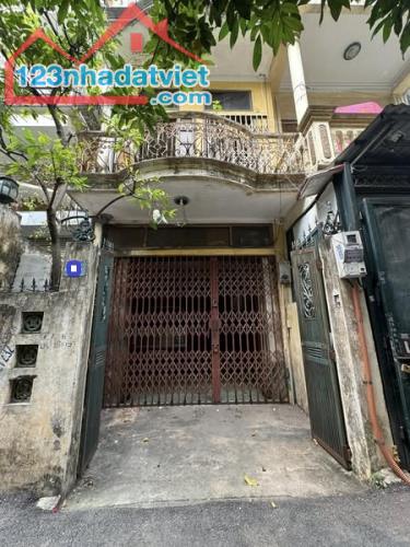 Bán nhà phố An Trạch, Đống Đa, phân lô, ô tô vào nhà 3 tầng 84m2 giá 18,5 tỷ - 2