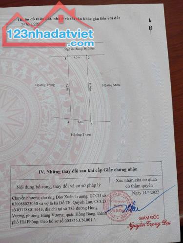 Bán lô đất cạnh chung cư Quỳnh Hoàng, Nam Sơn 61m giá chỉ 1,4x tỷ  LH 0979087664 - 5