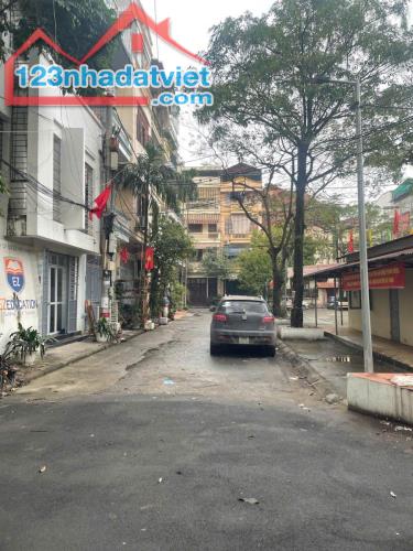 🐈BÁN BTLK KHU ĐÔ THỊ ĐẠI KIM - 113M - 4 TẦNG - MT 7.35M - CHỈ 46 TỶ🐈