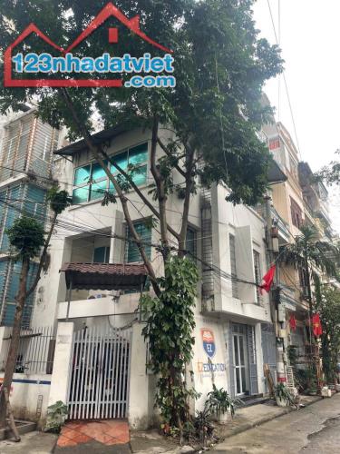 🐈BÁN BTLK KHU ĐÔ THỊ ĐẠI KIM - 113M - 4 TẦNG - MT 7.35M - CHỈ 46 TỶ🐈 - 2