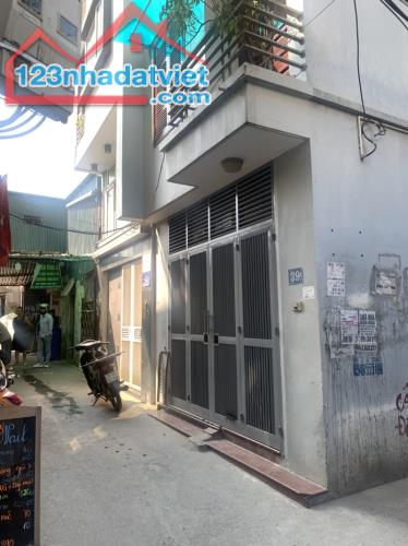 BÁN ĐẤT NGUYỄN KHANG CẦU GIẤY 85M, C4, MT 6.5M, NGÕ THÔNG, KINH DOANH,9 TỶ. 0937651883. - 1