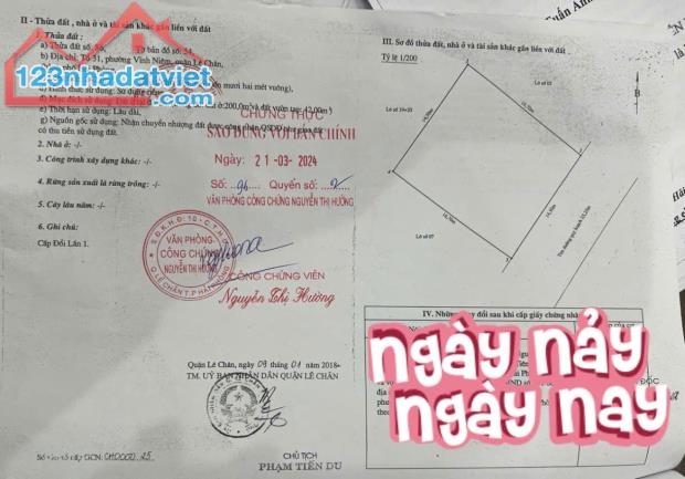 Đất mặt đường ngã 4 Bùi Viện -Võ Nguyên Giáp, 242m, ngang 14.5m, Vỉa hè 5m, Giá 72 tr/m, - 3