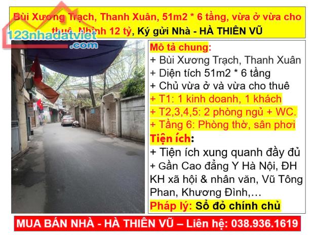 Bùi Xương Trạch, Thanh Xuân, 51m2 * 6 tầng, vừa ở vừa cho thuê, Nhỉnh 12 tỷ, Ký gửi Nhà - 5