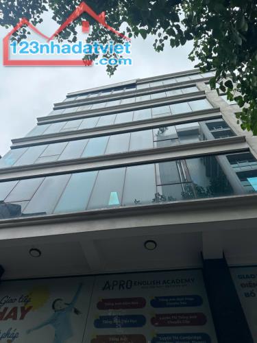 Tòa văn phòng siêu VIP- Đội Cấn- Ba Đình- 145m2- 9 tầng- 105 tỷ