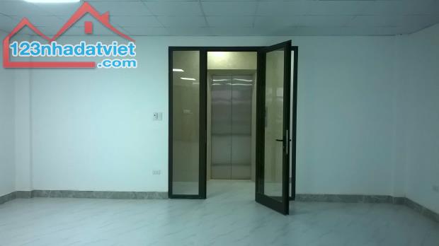 Cho thuê văn phòng 100m² tại mặt đường phố Nguyễn Đổng Chi, Phường Cầu Diễn, Quận Nam Từ - 1