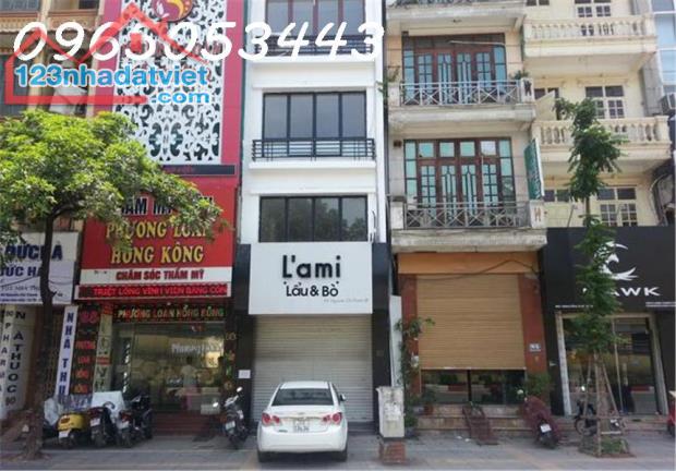 Trung Kính 2 mặt thoáng, 70m MT6m, 25ty, kinh doanh gì cũng được. - 2