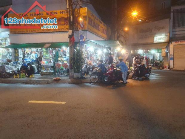 🏡 Siêu phẩm nhà 4 tầng kiên cố – Lê Văn Thọ, P.11, Gò Vấp! - 3