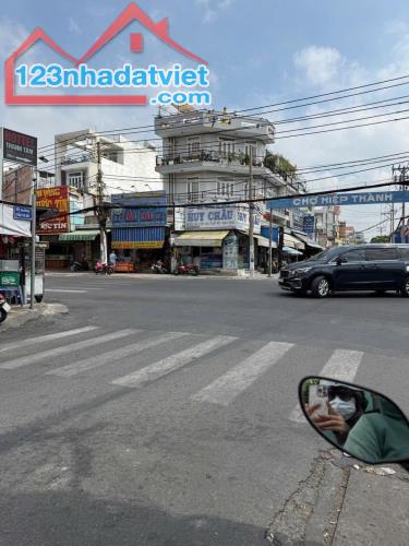 NGỘP BANK, BÁN GẤP NHÀ MẶT TIỀN TRẦN THỊ BẢY,QUẬN 12, 128M2, NGANG 5M CHỈ 8 TỶ950 TL - 4