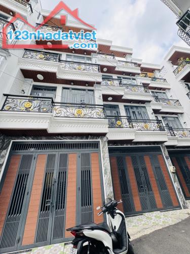 HẺM ÔTÔ BÁN NHÀ 4 TẦNG ĐƯỜNG PHAN HUY ÍCH P12 QUẬN GÒ VẤP 40M2