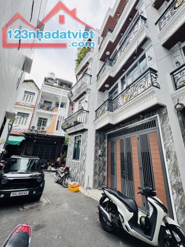 HẺM ÔTÔ BÁN NHÀ 4 TẦNG ĐƯỜNG PHAN HUY ÍCH P12 QUẬN GÒ VẤP 40M2 - 1