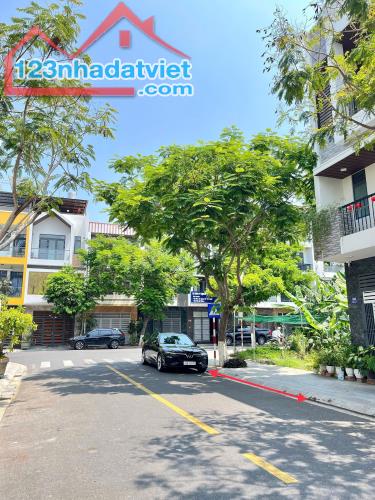 🔥Hàng hiếm: lô kề góc đường B2 KĐT VCN Phước Long 1 ☘️Diện tích 75m2 ngang 5m, sạch đẹp