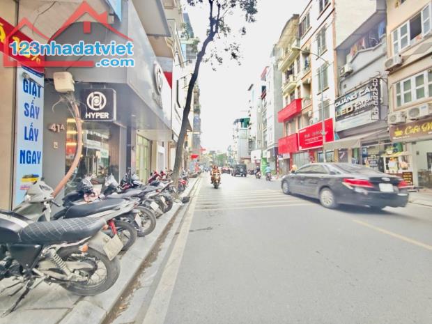 BÁN NHÀ NGUYỄN VĂN HUYÊN, CẦU GIẤY - 5 TẦNG 60M2 - NGÕ OTO - GIÁ 17.5 TỶ