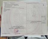 Bán lô đất KDC Bửu Long, Biên Hòa: 4,2 x 18, giá 3,45 tỷ
