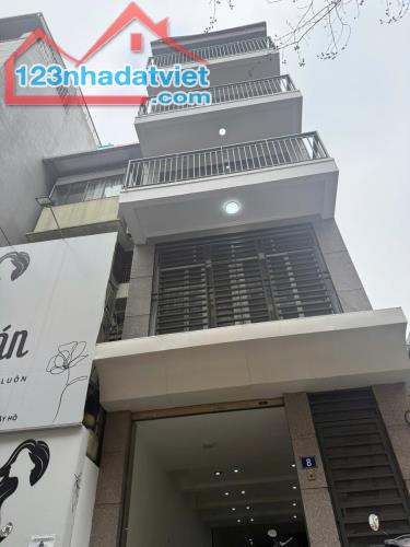 Bán nhà an dương vương  phố Phúc Hoa dt 74m 5 tầng 4.7m mặt tiền Tây Hồ - 1