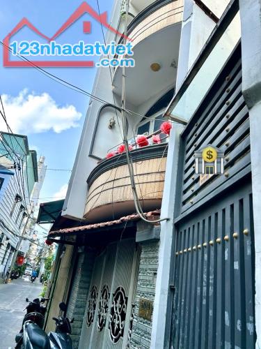 CHÍNH CHỦ BÁN NHÀ MẶT TIỀN TÔN THẤT THUYÊT THÔNG RA ĐOÀN MAWTJTIEENF - GẦN TRƯỜNG - GẦN - 1