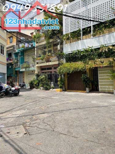 BÁN GẤP NHÀ BÌNH THẠNH - GIẢM 2 TỶ! - 1