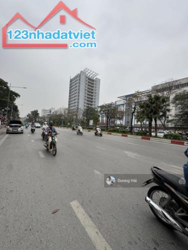 Bán nhà mặt phố Hoàng Quốc Việt 10 tầng thang máy lô góc đầu tư tích sản sẵn dòng tiền - 1