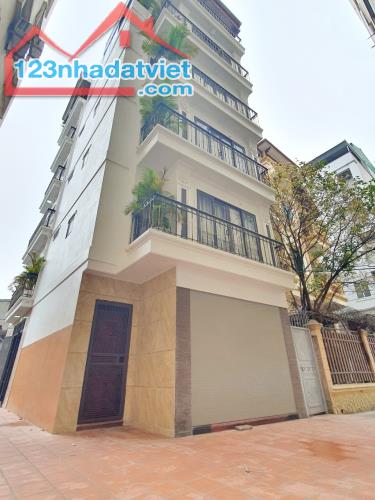 Bán Nhà Phân Lô Ngõ 37 Đại Đồng, Hoàng Mai, Hà Nội – 41M² X 6 Tầng – Thang Máy – Lô Góc –