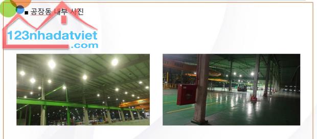 Bán 4ha có 2ha nhà xưởng đang cho thuê 1 tỷ /tháng thời hạn 2057 giá bán 110 tỷ - 1