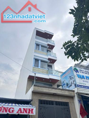 Bán Nhà Mặt Tiền Đường Miếu Gò Xoài, BHH.A -80m2 - 4x20x5 Tầng, 8,2 Tỷ TL