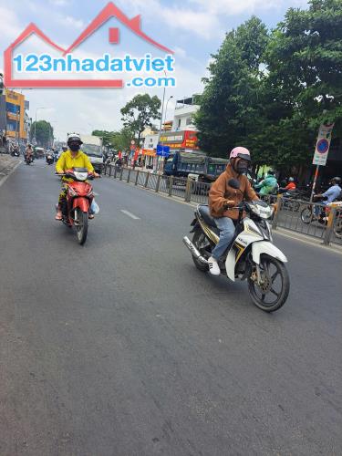 BÁN NHÀ 4 TẦNG MẶT TIỀN PHẠM HÙNG, QUẬN 8 – NHÀ ĐẸP 5x20M – XE HƠI VÀO NHÀ – GIÁ CHỈ 12 TỶ - 1