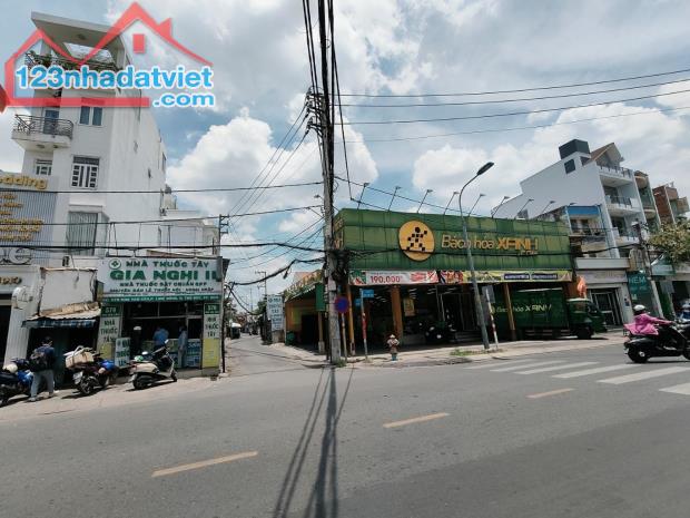 MẶT TIỀN KINH DOANH ĐA NGÀNH, GẦN VÕ VĂN NGÂN, THU NHẬP CAO, 4,8X17 NHỈNH 6 TỶ.