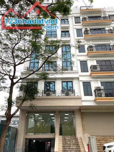 Bán tòa nhà văn phòng mặt phố Trần Thái Tông, Cầu Giấy DT 145m*8 tầng, có hầm, thang máy