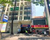 Bán Nhà Mặt Tiền Đường Nguyễn Công Trứ, Quận 1 - 85 Tỷ (4.45 x 21.3m)