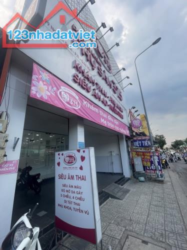 Bán nhà Mặt tiền Nguyễn Oanh - gần Nguyễn Văn Lượng, 7.7x35m, có HĐT 100tr, 36.9 tỷ