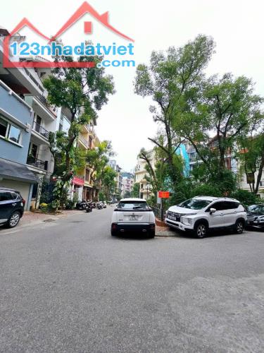 Bán nhà phân lô Nguyễn Thái Học 75m2, 5 tầng, ô tô tránh, vỉa hè, kinh doanh, chỉ 26.5 tỷ. - 1