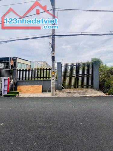 BÁN ĐẤT NHÀ BÈ 254M2 THỔ VƯỜN - MẶT TIỀN ĐƯỜNG XÁ HIỆP PHƯỚC GIÁ 4TY6 TL - 1