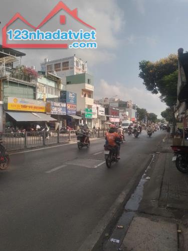 Bán gấp nhà mặt tiền đường Nguyễn Oanh Gò Vấp, 3 tầng, 4.5x21. Giá 17.5 tỷ - 2