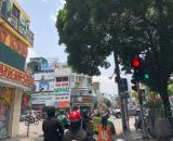 🔥🔥CHỈ VÀI BƯỚC RA MT PHAN ĐĂNG LƯU - PHÚ NHUẬN - GIÁ NHỈNH 5 TỎI🔥🔥