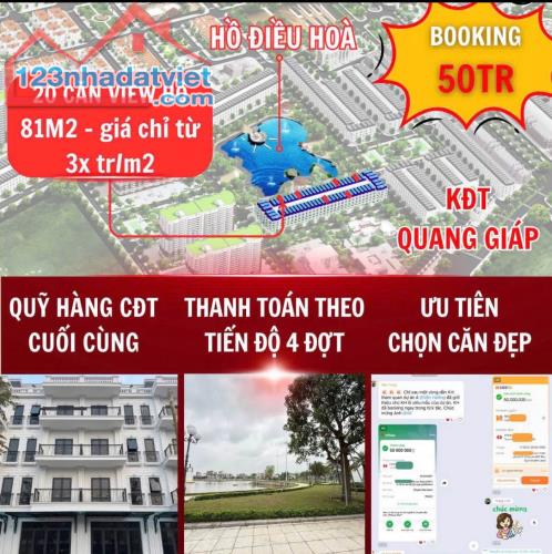 Mở Bán Phú Quý GoldenLand – Trung Tâm TP. Hải Dương, Chỉ Từ 3x Triệu/m² - 2