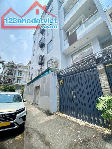 Tân Quy QUẬN 7 Đường số 36, KHU VIP HIẾM NHÀ BÁN 70m2, chỉ 11.9 TỶ - 1