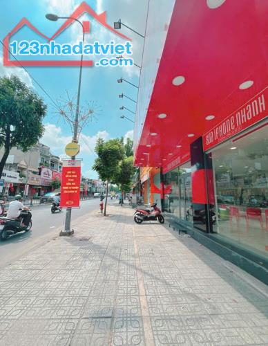 BÁN NHÀ MẶT TIỀN QUANG TRUNG P10, GÒ VẤP. 5X40M, NHÀ C4, CN 200M2, 7TY500