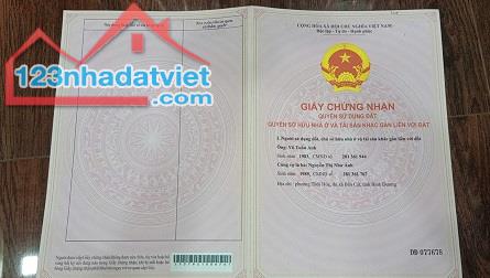 Tôi Chính Chủ Bán :Lô Đất Vị Trí Đẹp Mặt tiền đường 65m Đường Đồng Phú-Bình Phước