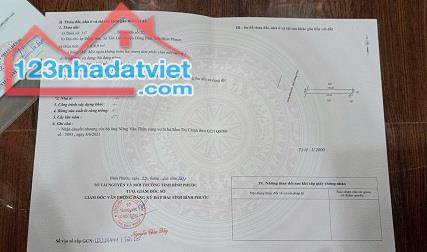 Tôi Chính Chủ Bán :Lô Đất Vị Trí Đẹp Mặt tiền đường 65m Đường Đồng Phú-Bình Phước - 1