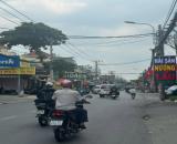 Mặt tiền Phan Huy Ích ngang 7m giá chỉ 95tr/m