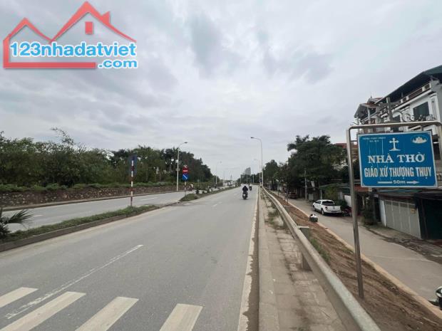 🏬BÁN ĐẤT TẶNG NHÀ MẶT PHỐ An DƯƠNG VƯƠNG     🔥 $ 56M CHỈ 8.6 TỶ   +Trước nhà  2 Ôtô trán