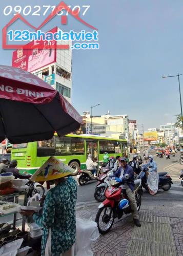 Chính chủ Cho thuê Mặt Bằng khu vực Gò Vấp Góc Lê Quang Định và Phạm Văn Đồng. - 2