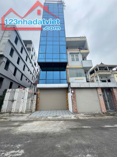 Bán nhà Ngọc Thuỵ,Long Biên 7 tầng,60m,mt4m kinh doanh nhỉnh 23 tỷ