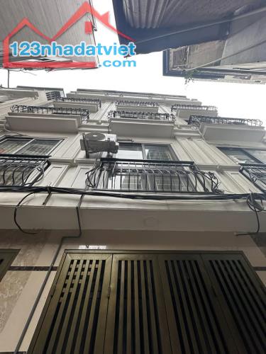 Chủ chuyển nhà lên phố nên nhờ em bán căn nhà 5 tầng tại Kim Hoàng, 30m2, đầy đủ nội thất
