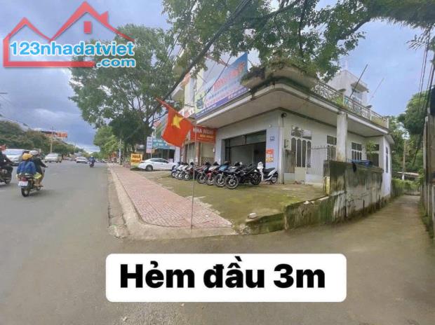 📣Bán #đất 6x14m #1tỷ150triệu cách Lê Duẩn 100m gần ngã 6 xe tăng Buôn MaThuột 🚗hẻm ô tô