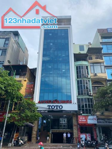 BÁN NHÀ LẠC LONG QUÂN 86M MẶT TIỀN 5,1M 29TỶ 5 - 3