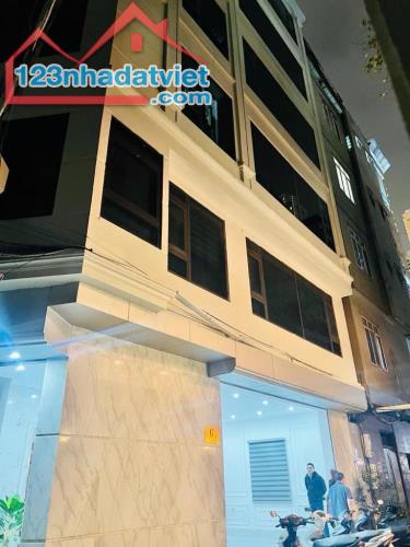 PHÂN LÔ HOÀNG QUỐC VIỆT, CẦU GIẤY, GẦN PHỐ, NGÕ THÔNG, Ô TÔ TRÁNH, VỈA HÈ, CHỈ 26.5 TỶ - 1