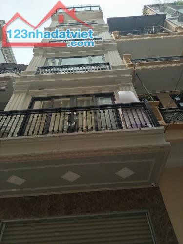 Cực hiếm, nhà phân lô, ô tô đậu cửa, 6T cao thoáng, phố Trần Quốc Hoàn, Cầu Giấy, giá nhô - 1