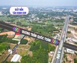 ĐẤT TÂN ĐỊNH BẾN CÁT GIÁ RẺ CHỈ 680TR SỞ HỮU 150M2