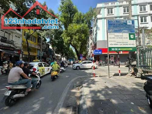 Nhà đẹp phố Lò Đúc,một nhà ra phố, quận HBT, lõi thủ đô 30m2-6,65 tỷ - 1